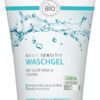 Очищающий гель для умывания Basis Sensitiv Lavera 125ml
