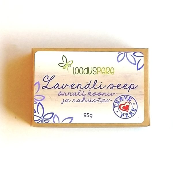 Лавандовое мыло Looduspere