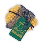 Croll and Denecke kinkepakis merekäsn