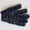 Бамбуковая перчатка с активированным углем Croll & Denecke