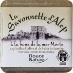 Douce Nature Surnumere mudaga Aleppo seep 100g