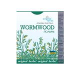 Полынь горькая 30гр