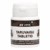 Vipis taruvaigu tabletid 50tk