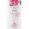 Розовая вода Bulgarian Rose 250ml
