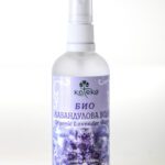 Bulgarska Chamomille Water 250ml (kopeeri) (kopeeri)