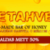 Шоколад с медом 50% 100г.