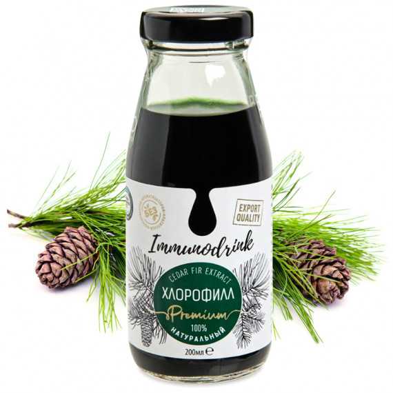 ХЛОРОФИЛЛ 200мл