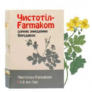 Vereurmarohi kosmeetiline vahend 1,5 ml