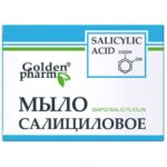 Salitsüülhappega seep ärritunud nahale 70g