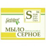 Väävliseep akne ja psoriaasi jaoks 70g