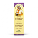 Jalageel-palsam varikoosi ja tursete vastu 40g