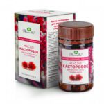 Riitsinuseõlikapslid N100