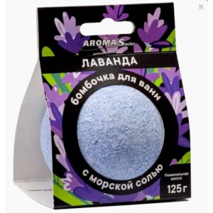 Vannipomm Lavendel 125g