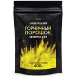 Sinepi pulber 400g