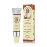 Hemarroidide vastane kreem 40g