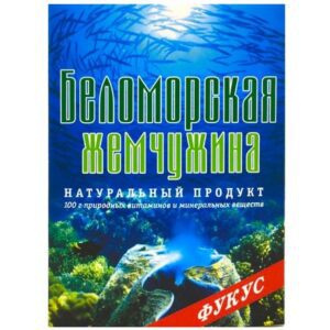 Põisadru üldtugevdav joodi allikas 100g