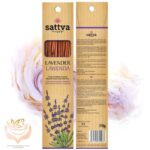 Viirukid Lavendel 15tk