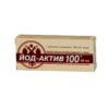 Jooditabletid 100mg N30