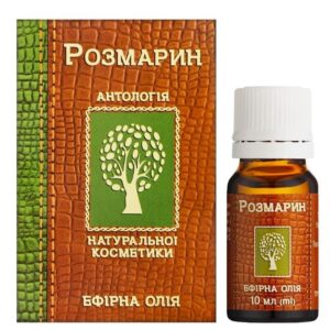 Rosmariini eeterlik õli 10ml